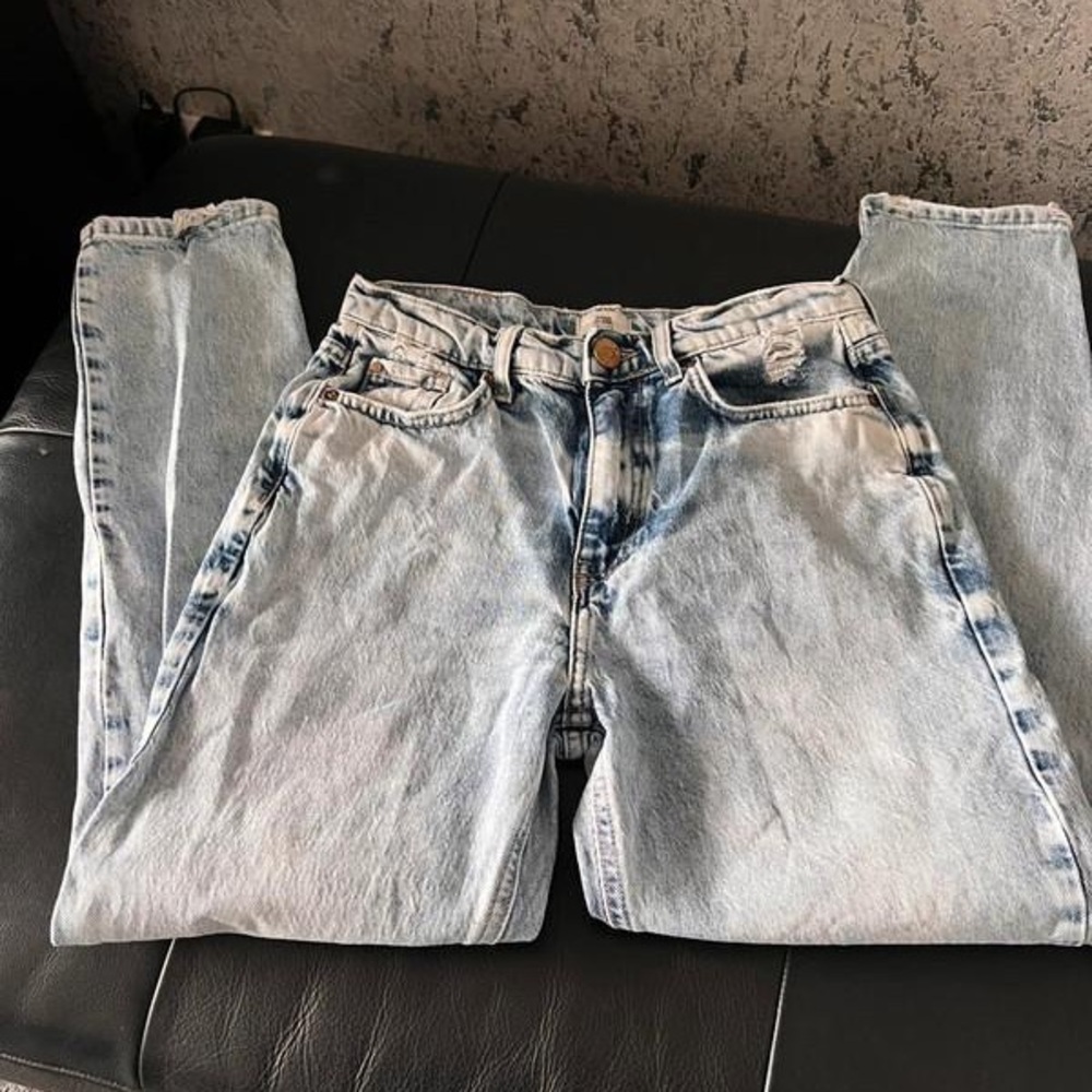 River island jeans relaxed fit